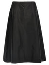 Marni Nylon Skirt