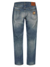 Dolce & Gabbana Destroyed Logo Plaque Jeans