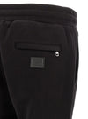 Dolce & Gabbana Logo Plaque Joggers