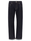 Dolce & Gabbana Dg Embroidery Jeans