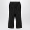 Dolce & Gabbana Dolce&Gabbana Striped wool-blend trousers