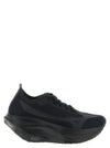 Comme Des Garcons Cdg X Mizuno Wave Rebellion Pro 3 Sneakers