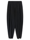 Comme Des Garcons Wool Pants
