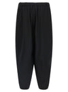 Comme Des Garcons Wool Pants