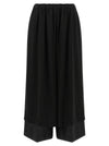 Comme Des Garcons Double Layer Trousers