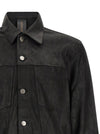 Giorgio Brato Leather Jacket