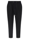 Dolce & Gabbana Logo Plaque Pants