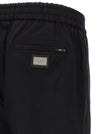 Dolce & Gabbana Logo Plaque Pants