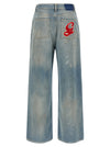 Golden Goose Journey Jeans