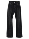 Dolce & Gabbana Dg Jeans