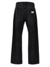 Dolce & Gabbana Dg Jeans