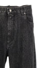 Dolce & Gabbana Dg Jeans