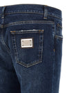 Dolce & Gabbana Logo Plaque Jeans