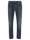 Dolce & Gabbana Used Effect Jeans