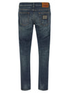 Dolce & Gabbana Used Effect Jeans