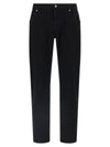 Dolce & Gabbana Logo Plaque Jeans