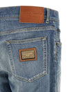Dolce & Gabbana Logo Plaque Jeans