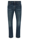 Dolce & Gabbana Logo Patch Jeans
