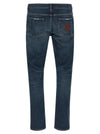 Dolce & Gabbana Logo Patch Jeans