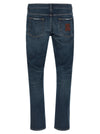 Dolce & Gabbana Logo Patch Jeans