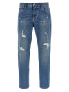 Dolce & Gabbana Private Wardrobe Jeans