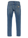 Dolce & Gabbana Private Wardrobe Jeans