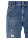 Dolce & Gabbana Private Wardrobe Jeans