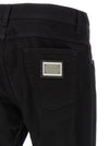Dolce & Gabbana Mercury Pants