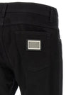 Dolce & Gabbana Mercury Pants
