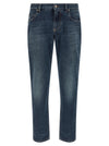 Dolce & Gabbana Logo Embroidery Jeans