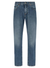 Dolce & Gabbana Heraldic Embroidery Jeans