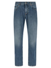 Dolce & Gabbana Heraldic Embroidery Jeans
