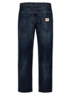 Dolce & Gabbana Fringed Stitching Jeans