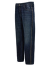 Dolce & Gabbana Fringed Stitching Jeans