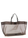 Staud Christos Large Shopping Bag