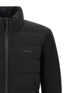 Mackage Duvet Cardigan