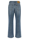 Haikure Korea Nordic Blue Jeans