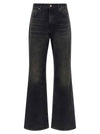 Haikure Korea Jeans