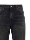 Haikure Korea Jeans