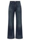Haikure Korea Jeans
