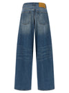 Haikure Bethany Jeans