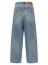 Haikure Bethany Jeans