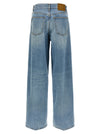 Haikure Bethany Jeans