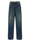 Haikure Bethany Intense Blue Jeans