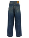 Haikure Bethany Intense Blue Jeans