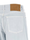 Haikure Bethany Twill Jeans