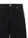 Haikure Bethany Jeans