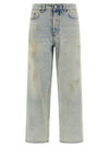 Haikure Betty Jeans