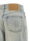 Haikure Betty Jeans