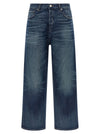 Haikure Betty Jeans